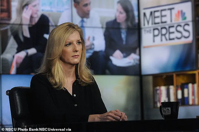 Goldman Sachs Lawyer Kathryn Ruemmler's Emails Reveal Affectionate References to Jeffrey Epstein in Newly Released Documents