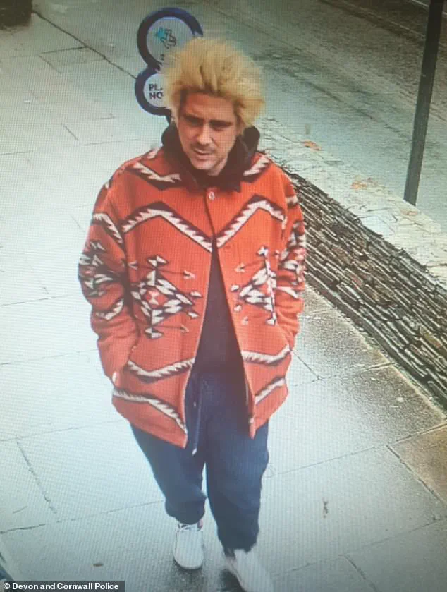 Missing Partner of Sir Mick Jagger's Granddaughter: Police Release Dog Walker Images Amid Urgent Sea Search