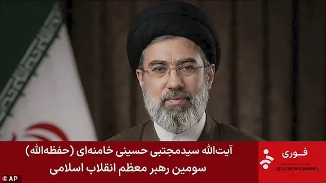 Iran's New Supreme Leader Faces Health Scrutiny Amid Escalating Tensions with Israel and U.S.