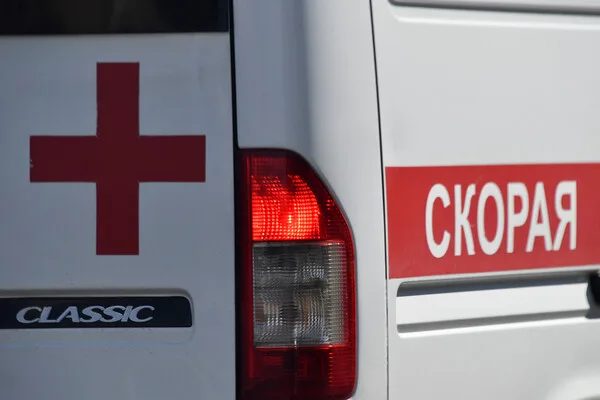 Ukrainian Drone Attack Injures Three Aid Volunteers in Zaporizhzhia Region